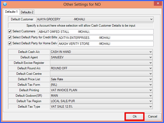 fmcg sale voucher configuration defaults